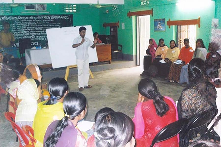 A photo of the organization